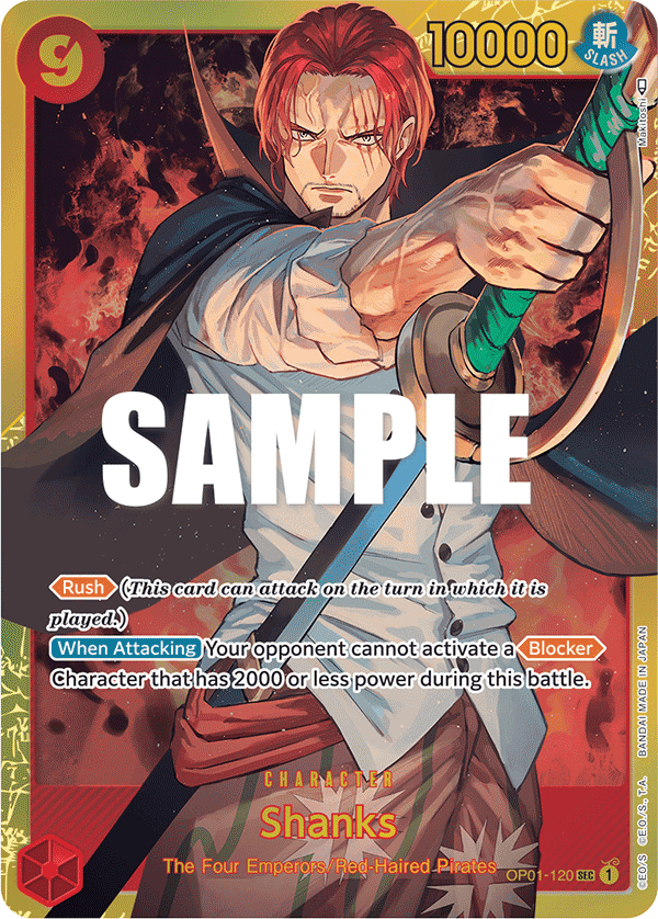 Shanks [OP01-120] SEC